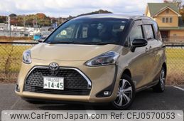 toyota sienta 2020 -TOYOTA--Sienta NSP170G--NSP170-7263866---TOYOTA--Sienta NSP170G--NSP170-7263866-