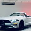 ford mustang 2021 quick_quick_humei_1FATP8UH4L5115365 image 2