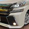 toyota vellfire 2015 -TOYOTA--Vellfire DBA-AGH30W--AGH30-0023432---TOYOTA--Vellfire DBA-AGH30W--AGH30-0023432- image 14