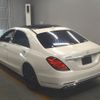 mercedes-benz s-class 2015 -MERCEDES-BENZ--Benz S Class WDD2221821A152942---MERCEDES-BENZ--Benz S Class WDD2221821A152942- image 6