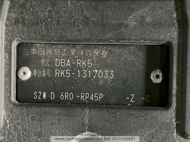 honda stepwagon 2012 -HONDA--Stepwgn DBA-RK5--RK5-1317033---HONDA--Stepwgn DBA-RK5--RK5-1317033- image 2