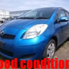 toyota vitz 2008 ha154796 image 1