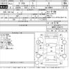 toyota prius 2005 -TOYOTA--Prius NHW20-7045272---TOYOTA--Prius NHW20-7045272- image 3