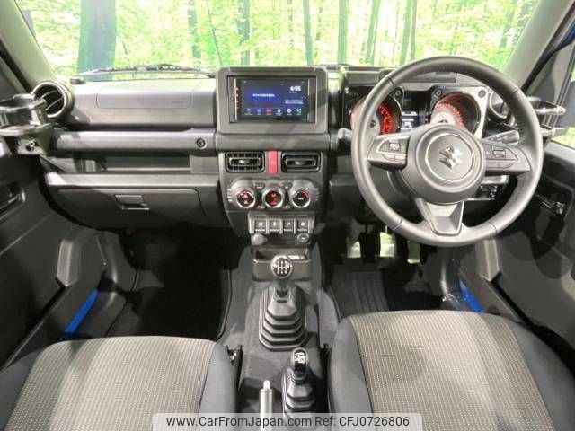 suzuki jimny 2023 -SUZUKI--Jimny 3BA-JB64W--JB64W-307515---SUZUKI--Jimny 3BA-JB64W--JB64W-307515- image 2