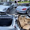 porsche boxster 2014 -PORSCHE--Porsche Boxster ABA-981MA122--WP0ZZZ98ZFS110611---PORSCHE--Porsche Boxster ABA-981MA122--WP0ZZZ98ZFS110611- image 8