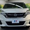 nissan serena 2019 -NISSAN--Serena DBA-C27--C27-012585---NISSAN--Serena DBA-C27--C27-012585- image 16