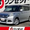 mitsubishi delica-d2 2017 -MITSUBISHI--Delica D2 MB46S--MB46S-150651---MITSUBISHI--Delica D2 MB46S--MB46S-150651- image 6