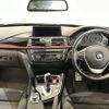 bmw 3-series 2013 -BMW--BMW 3 Series LDA-3D20--WBA3K320X0F789323---BMW--BMW 3 Series LDA-3D20--WBA3K320X0F789323- image 5