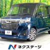 toyota roomy 2019 -TOYOTA--Roomy DBA-M900A--M900A-0280615---TOYOTA--Roomy DBA-M900A--M900A-0280615- image 1