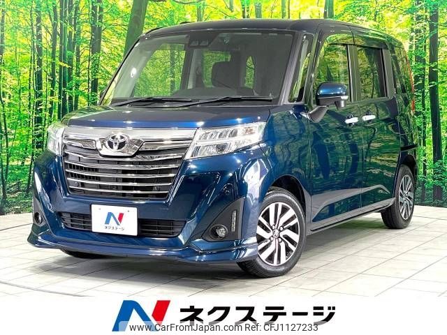 toyota roomy 2019 -TOYOTA--Roomy DBA-M900A--M900A-0280615---TOYOTA--Roomy DBA-M900A--M900A-0280615- image 1