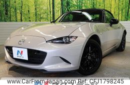 mazda roadster 2023 CFJ1798245