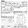 toyota allion 2010 -TOYOTA--Allion NZT260--3068881---TOYOTA--Allion NZT260--3068881- image 3