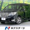 nissan serena 2014 -NISSAN--Serena DAA-HFC26--HFC26-201674---NISSAN--Serena DAA-HFC26--HFC26-201674- image 1