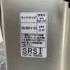 nissan roox 2020 CFJ1454185 image 15