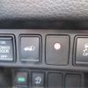 nissan x-trail 2017 -NISSAN--X-Trail T32--T32-043925---NISSAN--X-Trail T32--T32-043925- image 39