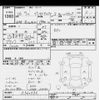 toyota prius-α 2014 CFJ1651922 image 3