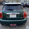 mini mini-others 2016 -BMW--BMW Mini LDA-XT15--WMWXT320202D95744---BMW--BMW Mini LDA-XT15--WMWXT320202D95744- image 17