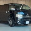 toyota hiace-van 2007 -TOYOTA--Hiace Van CBF-TRH200V--TRH200-0066219---TOYOTA--Hiace Van CBF-TRH200V--TRH200-0066219- image 15