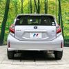 toyota aqua 2018 -TOYOTA--AQUA DAA-NHP10--NHP10-6747048---TOYOTA--AQUA DAA-NHP10--NHP10-6747048- image 15
