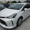 toyota prius-α 2019 -TOYOTA--Prius α ZVW41W--ZVW41W-0082597---TOYOTA--Prius α ZVW41W--ZVW41W-0082597- image 41