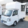 suzuki carry-truck 2021 GOO_JP_700020483830210424001 image 39