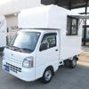 suzuki carry-truck 2021 GOO_JP_700020483830210424001 image 40