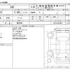 toyota sai 2011 -TOYOTA 【福井 300】--SAI DAA-AZK10--AZK10-2039867---TOYOTA 【福井 300】--SAI DAA-AZK10--AZK10-2039867- image 3