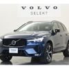 volvo xc60 2022 CFJ1586542 image 1