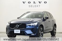 volvo xc60 2022 CFJ1586542