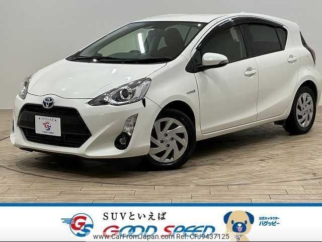 toyota aqua 2015 quick_quick_DAA-NHP10_NHP10-6446921 image 1