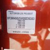 peugeot 3008 2017 CFJ1686061 image 40
