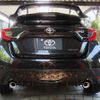 toyota yaris 2024 -TOYOTA--Yaris 4BA-GXPA16--GXPA16-0012539---TOYOTA--Yaris 4BA-GXPA16--GXPA16-0012539- image 6