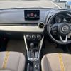 mazda demio 2023 CFJ1667679 image 9
