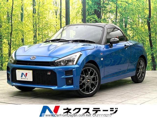 daihatsu copen 2019 quick_quick_LA400K_LA400K-0040815 image 1