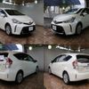 toyota prius-α 2015 -TOYOTA--Prius α DAA-ZVW41W--ZVW41-3391165---TOYOTA--Prius α DAA-ZVW41W--ZVW41-3391165- image 2