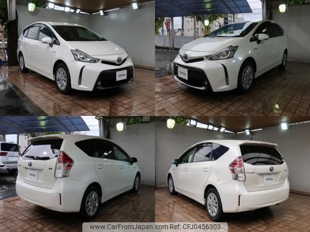 toyota prius-α 2015 -TOYOTA--Prius α DAA-ZVW41W--ZVW41-3391165---TOYOTA--Prius α DAA-ZVW41W--ZVW41-3391165- image 2