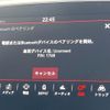 fiat fiat-others 2021 -FIAT--Fiat 3BA-31214T--ZFA3120000JE28986---FIAT--Fiat 3BA-31214T--ZFA3120000JE28986- image 6