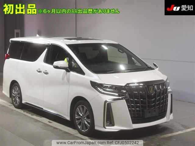 toyota alphard 2021 -TOYOTA--Alphard AGH30W-9036584---TOYOTA--Alphard AGH30W-9036584- image 1