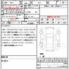 honda stepwagon-spada 2013 quick_quick_RK5_RK5-1332533 image 21