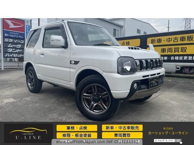suzuki jimny 2018 -SUZUKI--Jimny GH-JB23W--JB23W-775845---SUZUKI--Jimny GH-JB23W--JB23W-775845- image 2