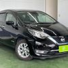 nissan note 2019 -NISSAN--Note SNE12--010055---NISSAN--Note SNE12--010055- image 28