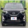 nissan dayz 2019 -NISSAN--DAYZ 5AA-B44W--B44W-0012697---NISSAN--DAYZ 5AA-B44W--B44W-0012697- image 15