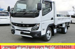 mitsubishi-fuso canter 2025 GOO_NET_EXCHANGE_0504302A30250221W001