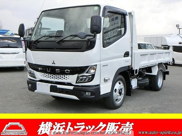 mitsubishi-fuso canter 2025 GOO_NET_EXCHANGE_0504302A30250221W001 image 1