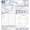 daihatsu move-canbus 2020 -DAIHATSU 【神戸 581ﾜ38】--Move Canbus LA800S--1000711---DAIHATSU 【神戸 581ﾜ38】--Move Canbus LA800S--1000711- image 3