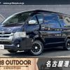 toyota regiusace-van 2018 -TOYOTA--Regius ace Van TRH211K--TRH211-8008001---TOYOTA--Regius ace Van TRH211K--TRH211-8008001- image 1