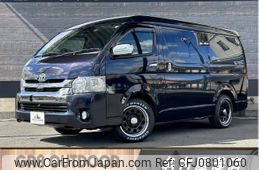 toyota regiusace-van 2018 -TOYOTA--Regius ace Van TRH211K--TRH211-8008001---TOYOTA--Regius ace Van TRH211K--TRH211-8008001-