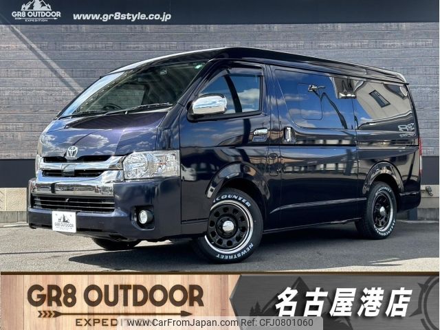 toyota regiusace-van 2018 -TOYOTA--Regius ace Van TRH211K--TRH211-8008001---TOYOTA--Regius ace Van TRH211K--TRH211-8008001- image 1