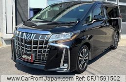 toyota alphard 2018 CFJ1591502
