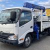hino dutro 2016 CFJ1494162 image 3